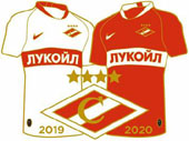 Значок Cпартак форма 2019-2020